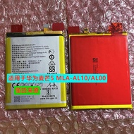 Suitable for Maimang 5 Glory 6X MAL-AL00 AL10 HB386483ECW+Brand New Battery