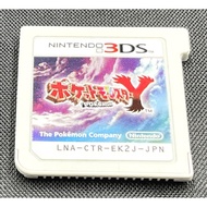 Pokemon Y Nintendo3DS direct from Japan Import