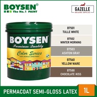 ♞Boysen Color Series Permacoat Semi-Gloss Latex Paint Tulle White B7501- 1 Liter