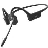韶音 Aftershokz ASC100 OpenComm 骨傳導通訊藍芽耳機 黑色 香港行貨