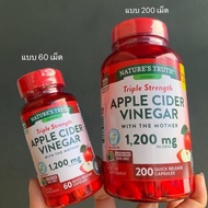 Apple Cider Vinegar Nature's Truth Capsule Type 