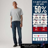 กางเกงยีนส์ผู้ชาย Levis® Mens 505™ Regular Jeans