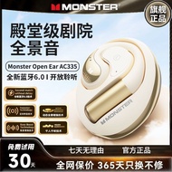 Magic Sound New Product AC335Bluetooth Headset6.0Ear-mounted, Non-in-ear, Sports Running Noise Cance