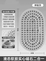 軟矽膠按摩足底墊家用加厚瑜伽指壓板矽膠足底按摩慢跑