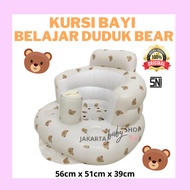 Inflatable Bear Learning to Sit Sofa Size 56cm x 51cm x 39cm Baby Learning to Sit Sofa/ Inflatable B
