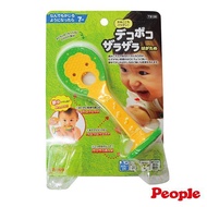 [American Mommy] Japanese People Baby's Rice Spoon Bite Lick Toy TB136 (7 Months Over)