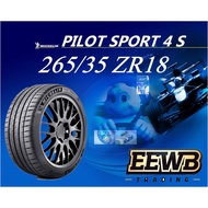 (POSTAGE) 265/35/18 MICHELIN PILOT SPORT 4 S NEW CAR TIRES TYRE TAYAR