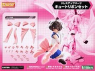 時代玩具屋《壽屋》M.S.G. MO003 蝴蝶結（4934054055593）