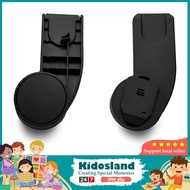 [sgstock] CYBEX Gazelle S Cybex Adapter - [] []