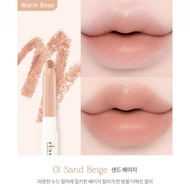 Dasique Mood Blur Lip Pencil