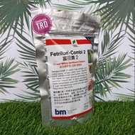 BAJA FETRILON - COMBI 2 BEHN MEYER 1 PAKET 200 GRAM/Semburan Daun Micronutrien / Baja Buah  baja pokok durian Fertilizer