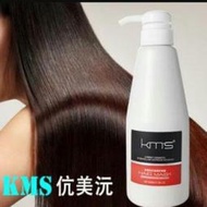 KMS 伉美沅美髮補水神器 /護髮素/免蒸護髮乳(特大瓶500ML)
