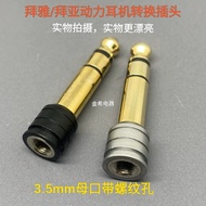 Bai A Power 3.5 to 6.5 with Thread Conversion Plug Baiya t1 dt770 dt880 dt990 Adapter