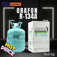 น้ำยาแอร์ R134a ORAFON 13 kg น้ำยาแอร์ 134aรถยนต์