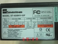 【登豐e倉庫】 Seventeam 七盟 ST-420BKV-03F 420W power 電源供應器