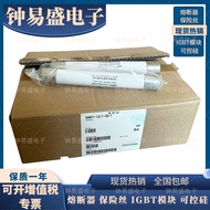 Cooper Electric Xi'an Fuse XRNP1-12/0.5-50-1- 0.5A 1A 2A 12KV Cooper West Melt