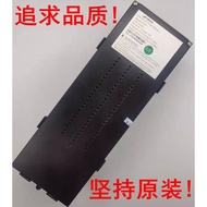 JETECH Avatar i Bao Children Smart Partner Robot iPal-P 5S3P Battery 18V 6.6A