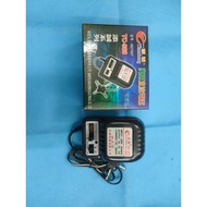 Tiancheng TC-988 Multifunctional Adjustable Transformer Adapter 3V 4.5V 6V 9V 12V 500MA