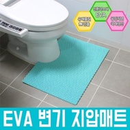 Multipurpose EVA material non-slip acupressure mat