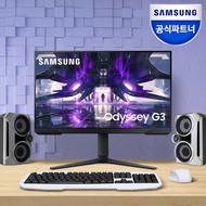 Samsung Electronics Odyssey G3 S24AG300 144Hz 60.4cm gaming monitor