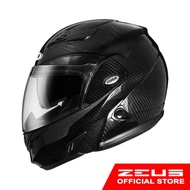Zeus Carbon Fiber Flip Up Modular Helmet ZS-3500