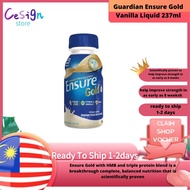 Guardian Ensure Gold Vanilla Liquid 237ml