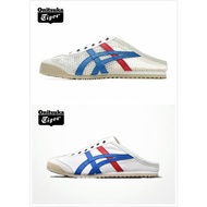 [] Onitsuka Mexico 66men's and women's Japanese white shoes
