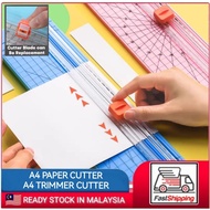 A4 CUTTER | A4 PAPER CUTTER | A4 TRIMMER CUTTER