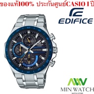 Casio Edifice นาฬิกาข้อมือผู้ชาย สายสแตนเลส รุ่น EQS-920DB-2AEQS-920DB-2AV ( CMG ) - สีเงิน ประกัน1ป