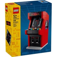 LEGO 40805 Arcade Machine