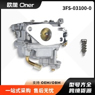 3FS-03100-0 Outboard Carburetor 3V2031003M Dongfa Mercury 4 Stroke 9.8 Horses 9.9 Horsepower