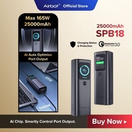 Airbot SPB18 25000mAh 165W Powerbank Fast Charging Cable Laptop CE Certified Power Bank Smart Watch 