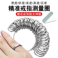 Gangdu Meidu Oudu Daily Ring Ring Size Adapter Finger Ring Size Measurement Number Ring Tool