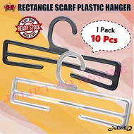 [Juliet8Q] Tudung Hanger Shawl Plastic Rectangle Hanger Hanger Selendang Scarf Hanger