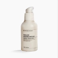 BOOM DE AH DAH SQUALANE MOISTURE AMPOULE 50ML