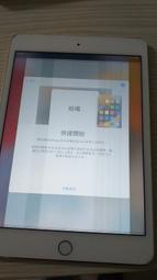 螢幕故障暇疵零件機  IPAD MINI 4 A1550 128G 故障機 零件機 