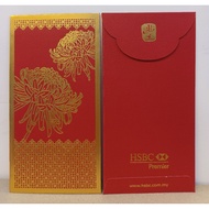 CNY - Ang Pao Packets Chinese New Year from HSBC Bank