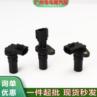 JF011E RE0F10A Transmission Speed Sensor Suitable for CVT CVT7 JF015E RE0F11A4.6