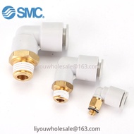 SMC Connector Brand New Ready Stock 04-M5, KQ2L04-M5N, KQ2L04-01S, KQ2L04-02S, KQ2L06-M5, KQ2L06-M5N
