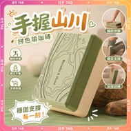 ⭐️Taiwan Shipment⭐️[Hand-held Yamagawa] Color-blocking Yoga Brick Ladies Fitness Home Iyengar Profes