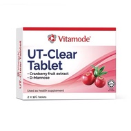 Vitamode UT Clear Tablet Cranberry Fruit Extract 20s exp 4 Dec 2025 RDIDD