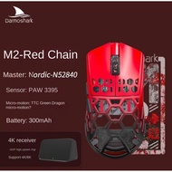 Darmoshark M2 magnesium alloy the third mock examination wireless mouse Bluetooth 2.4G36g lightweigh