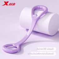 XTEP | ดัมเบลใช้ที่บ้าน 2 กก. คู่