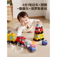 Children Magnetic Toy Car Boy Car Pull Back Cartoon Inertial 1-2 Years Old Baby