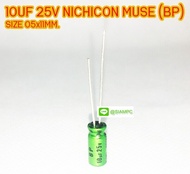 10uF 25V capacitor ตัวเก็บประจุ Nichicon ออดิโอเกรด MUSE ES BP