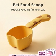 MeowCinta Pet Food Scoop with Clip BPA Free Dog Cat Kibble Spoon Large Capacity Sealing Bag Clip