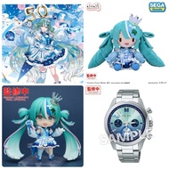 初音未來 x LAWSON 50th 官方紀念商品 週邊 公仔 手錶 seiko figure 日本代購 日本直送