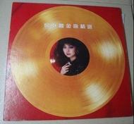 徵求徐小鳳金曲精選 徐小鳳所有黑膠碟 徐小鳳黑膠唱片