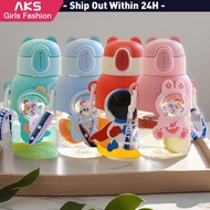 AKS Fashion 600ml Cartoon Straw Cup Leakproof Dropproof Student Drinking Bottle Sports Water Bottle
