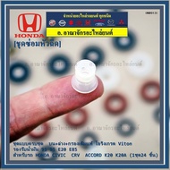 Injector Repair Kit Complete Set Upper + Lower + Genuine Original Filter O-Ring Grade Viton 91 95 E2